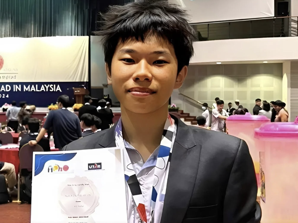 Đinh Nhã Linh